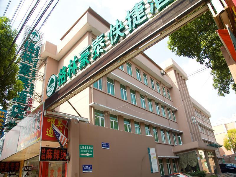 Greentree Pudong Airport Chuansha Express 3* Shanghai