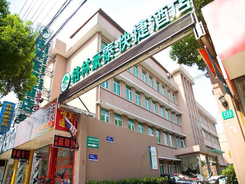 Hotel Greentree Pudong Airport Chuansha Express 3*
