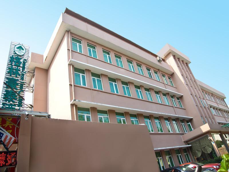 Greentree Pudong Airport Chuansha Express Hotel 3*