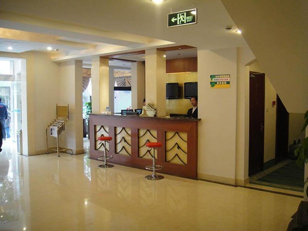 Greentree Pudong Airport Chuansha Express Hotel Shanghai
